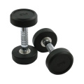 Wholesale Fixed Round Head CPU coated Gym Dumbbells